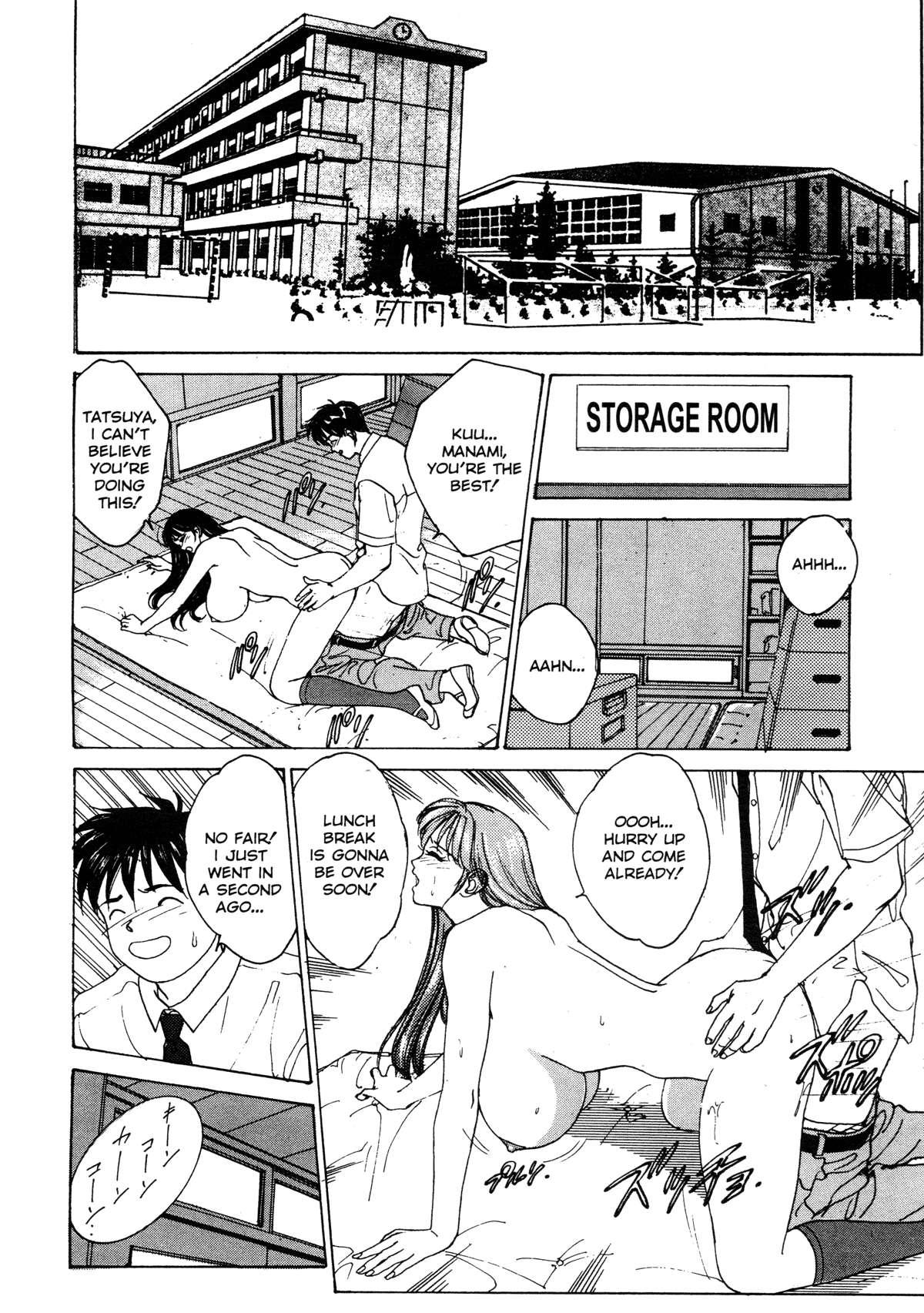 Blue Eyes Chapter 1000 Page 157